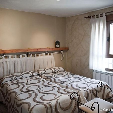 Casa Rural La Carrascala Zamora Ngoại thất bức ảnh