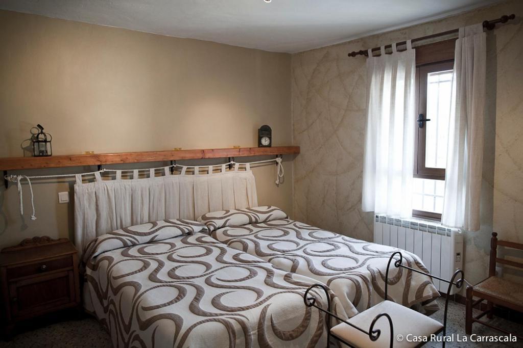 Casa Rural La Carrascala Zamora Ngoại thất bức ảnh